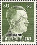 Stamp Ukraine (German occupation) Catalog number: 14