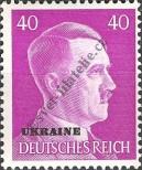 Stamp Ukraine (German occupation) Catalog number: 15