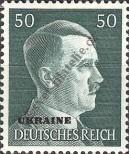 Stamp Ukraine (German occupation) Catalog number: 16