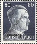 Stamp Ukraine (German occupation) Catalog number: 18