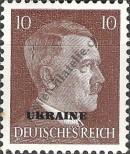 Stamp Ukraine (German occupation) Catalog number: 19