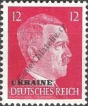 Stamp Ukraine (German occupation) Catalog number: 20