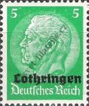 Stamp Luxembourg (German occupation) Catalog number: 3