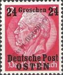 Stamp General Government Catalog number: 6