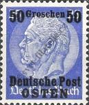 Stamp General Government Catalog number: 9