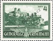 Stamp General Government Catalog number: 64