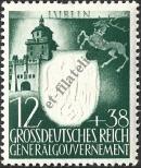 Stamp General Government Catalog number: 105