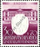 Stamp General Government Catalog number: 107