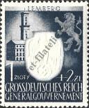 Stamp General Government Catalog number: 109