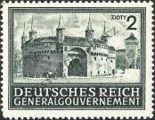 Stamp General Government Catalog number: 113