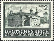 Stamp General Government Catalog number: 113