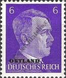Stamp Reichskommissariat Ostland Catalog number: 5