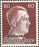Stamp Reichskommissariat Ostland Catalog number: 17