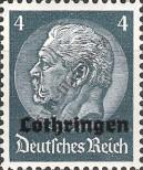 Stamp Lorraine (German occupation) Catalog number: 2