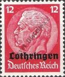 Stamp Lorraine (German occupation) Catalog number: 7