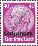 Stamp Lorraine (German occupation) Catalog number: 12