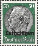 Stamp Lorraine (German occupation) Catalog number: 13