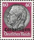 Stamp Lorraine (German occupation) Catalog number: 14