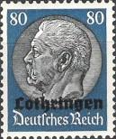 Stamp Lorraine (German occupation) Catalog number: 15
