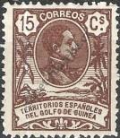 Stamp Spanish Territories of the Gulf of Guinea Catalog number: 5