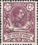 Stamp Spanish Territories of the Gulf of Guinea Catalog number: 6