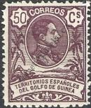 Stamp Spanish Territories of the Gulf of Guinea Catalog number: 10