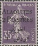 Stamp Alawite State Catalog number: 7