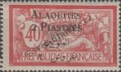 Stamp Alawite State Catalog number: 8