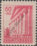 Stamp Estonia (German occupation) Catalog number: 8