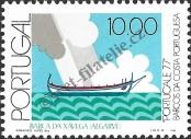 Stamp Portugal Catalog number: 1382