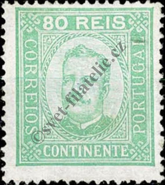 Catalog number: 73/C
