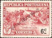 Stamp Portugal Catalog number: 320