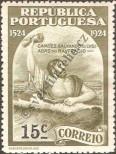 Stamp Portugal Catalog number: 323