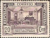 Stamp Portugal Catalog number: 356