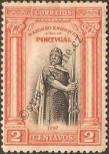 Stamp Portugal Catalog number: 385