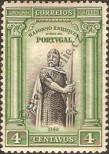 Stamp Portugal Catalog number: 387