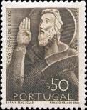 Stamp Portugal Catalog number: 721