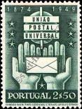 Stamp  Catalog number: 742
