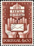 Stamp Portugal Catalog number: 743