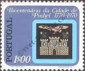 Stamp Portugal Catalog number: 1160/C