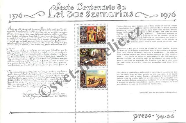 Catalog number: B/17