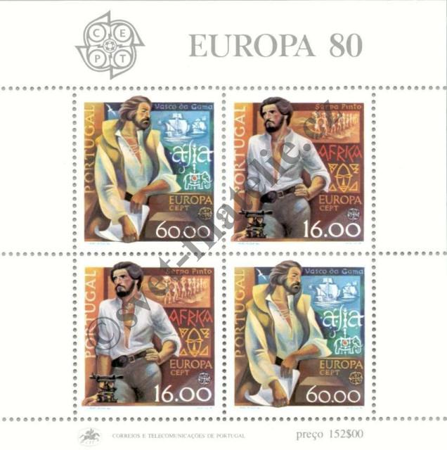 Catalog number: B/29