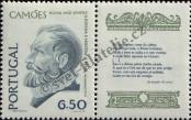 Stamp Portugal Catalog number: 1494