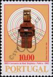 Stamp Portugal Catalog number: 1562