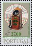 Stamp Portugal Catalog number: 1563