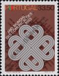 Stamp Portugal Catalog number: 1587