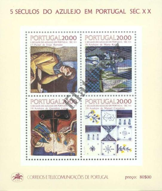 Catalog number: B/49