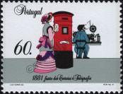 Stamp Portugal Catalog number: 1881