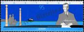Stamp Portugal Catalog number: 2074