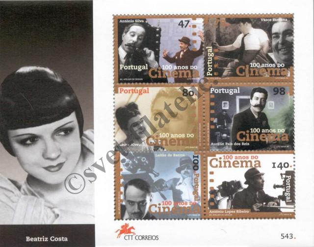Catalog number: B/119